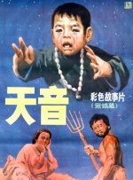 亚洲精品视频导航